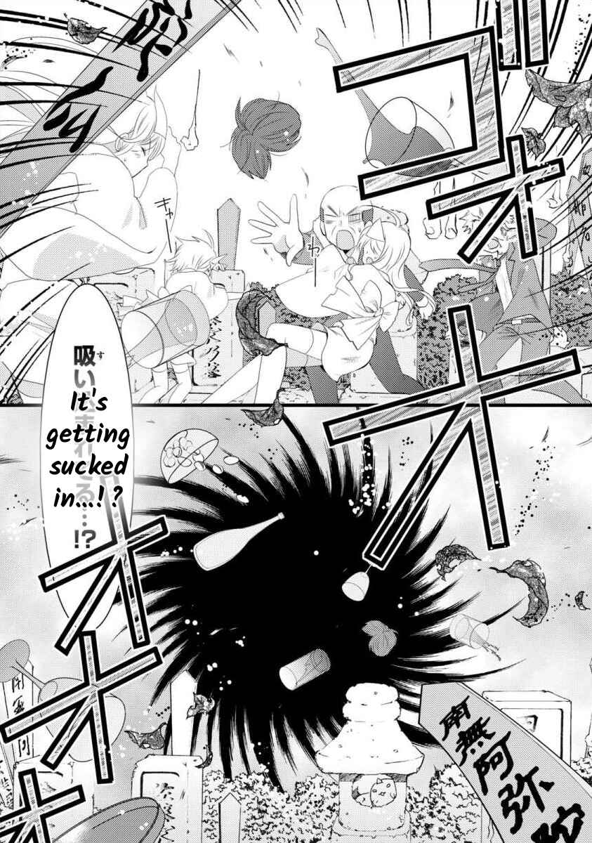 Page 23 Chapter 3 Bakemono Club