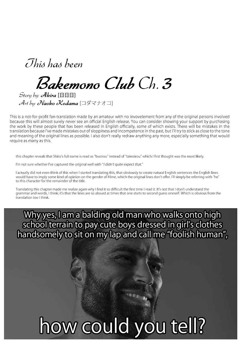 Page 25 Chapter 3 Bakemono Club