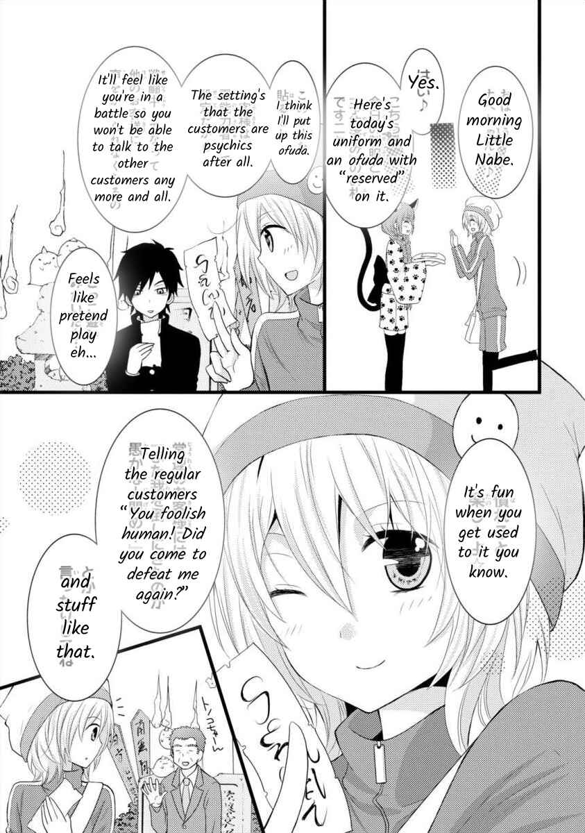 Page 9 Chapter 3 Bakemono Club