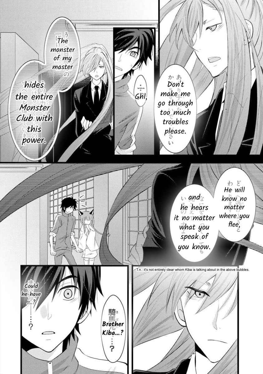 Page 10 Chapter 11 Bakemono Club