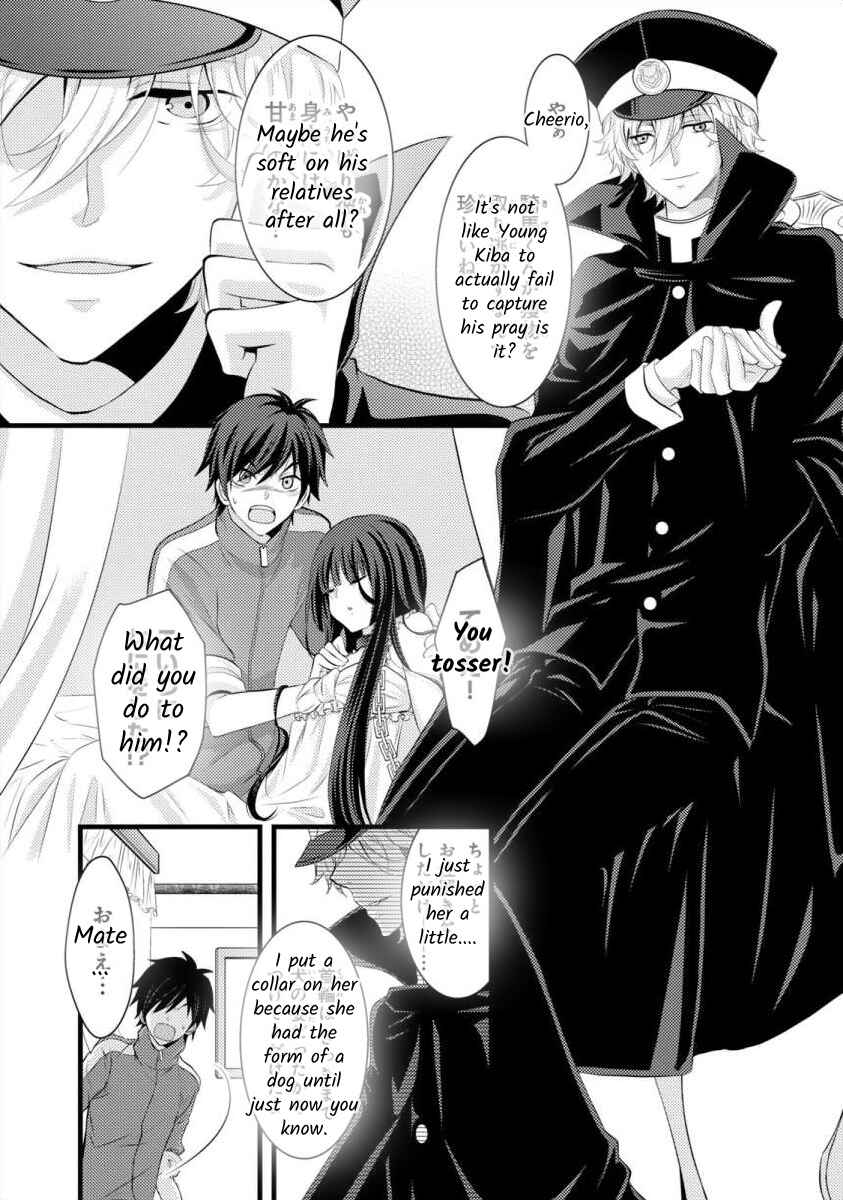 Page 21 Chapter 11 Bakemono Club