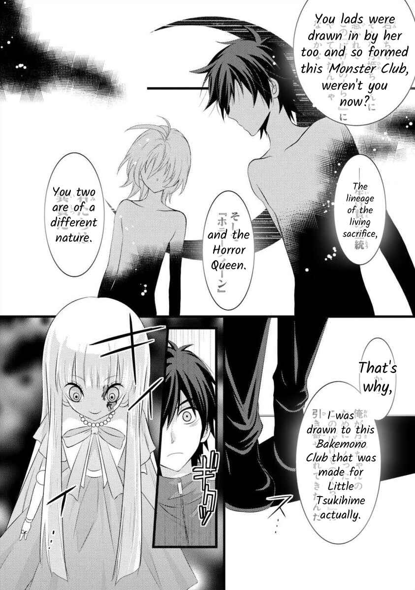 Page 24 Chapter 11 Bakemono Club
