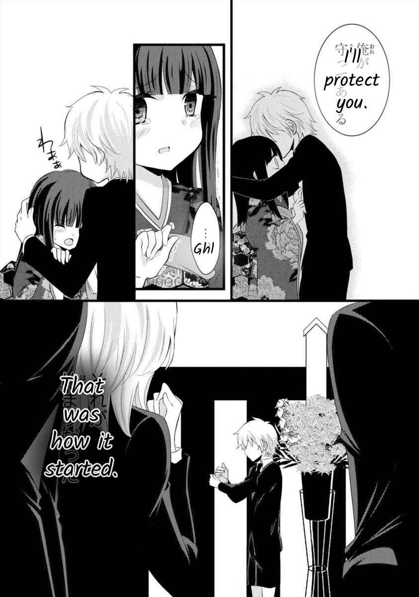 Page 6 Chapter 11 Bakemono Club