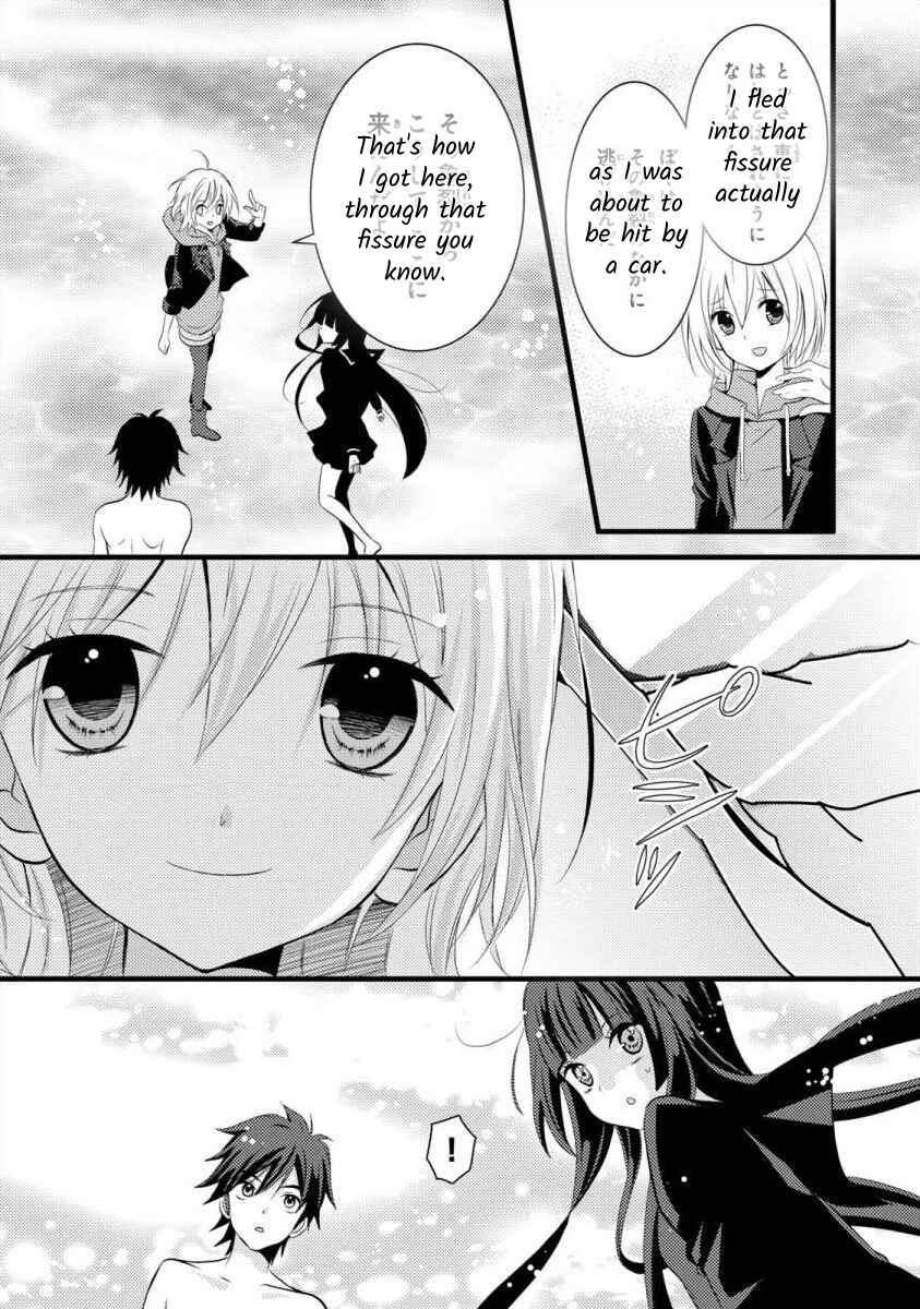 Page 16 Chapter 6 Bakemono Club