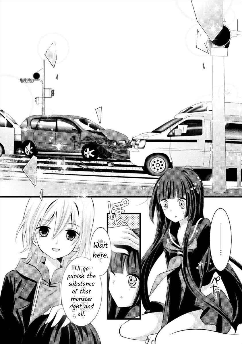 Page 18 Chapter 6 Bakemono Club