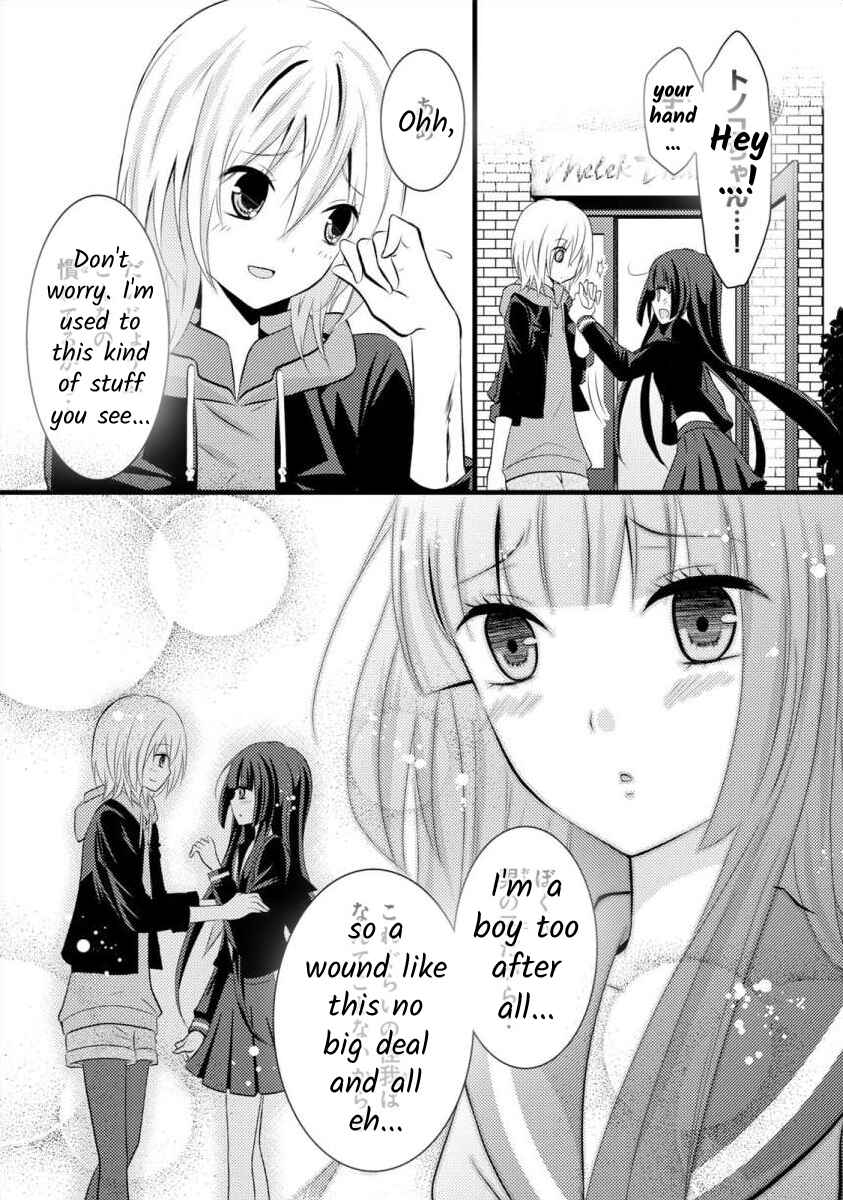 Page 19 Chapter 6 Bakemono Club