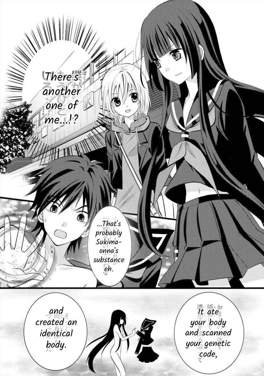 Page 2 Chapter 6 Bakemono Club