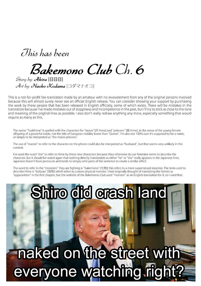 Page 25 Chapter 6 Bakemono Club