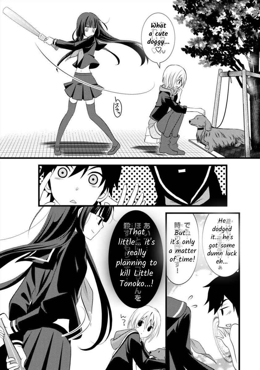 Page 5 Chapter 6 Bakemono Club