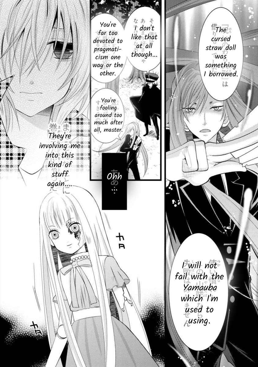 Page 18 Chapter 9 Bakemono Club