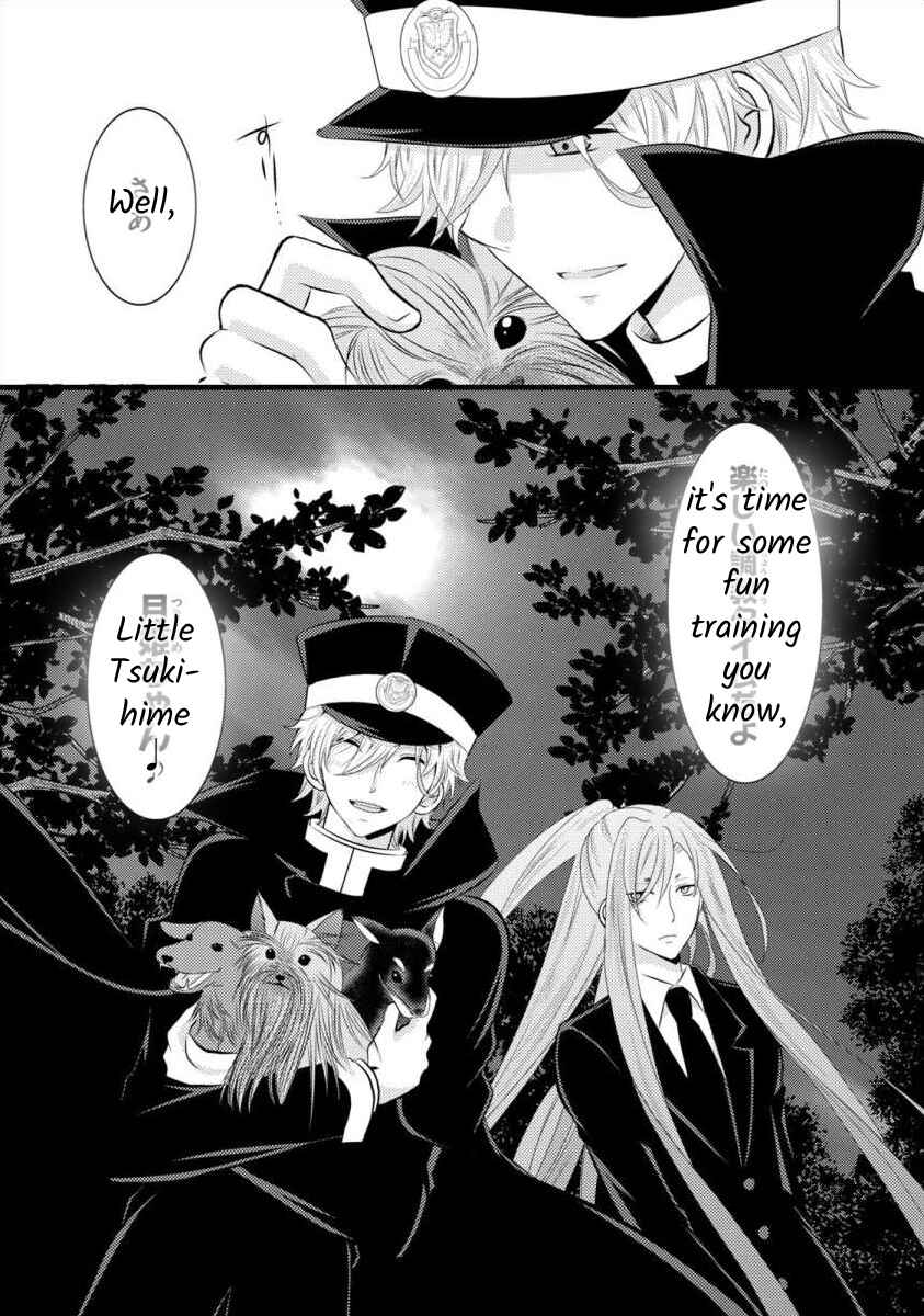 Page 24 Chapter 9 Bakemono Club