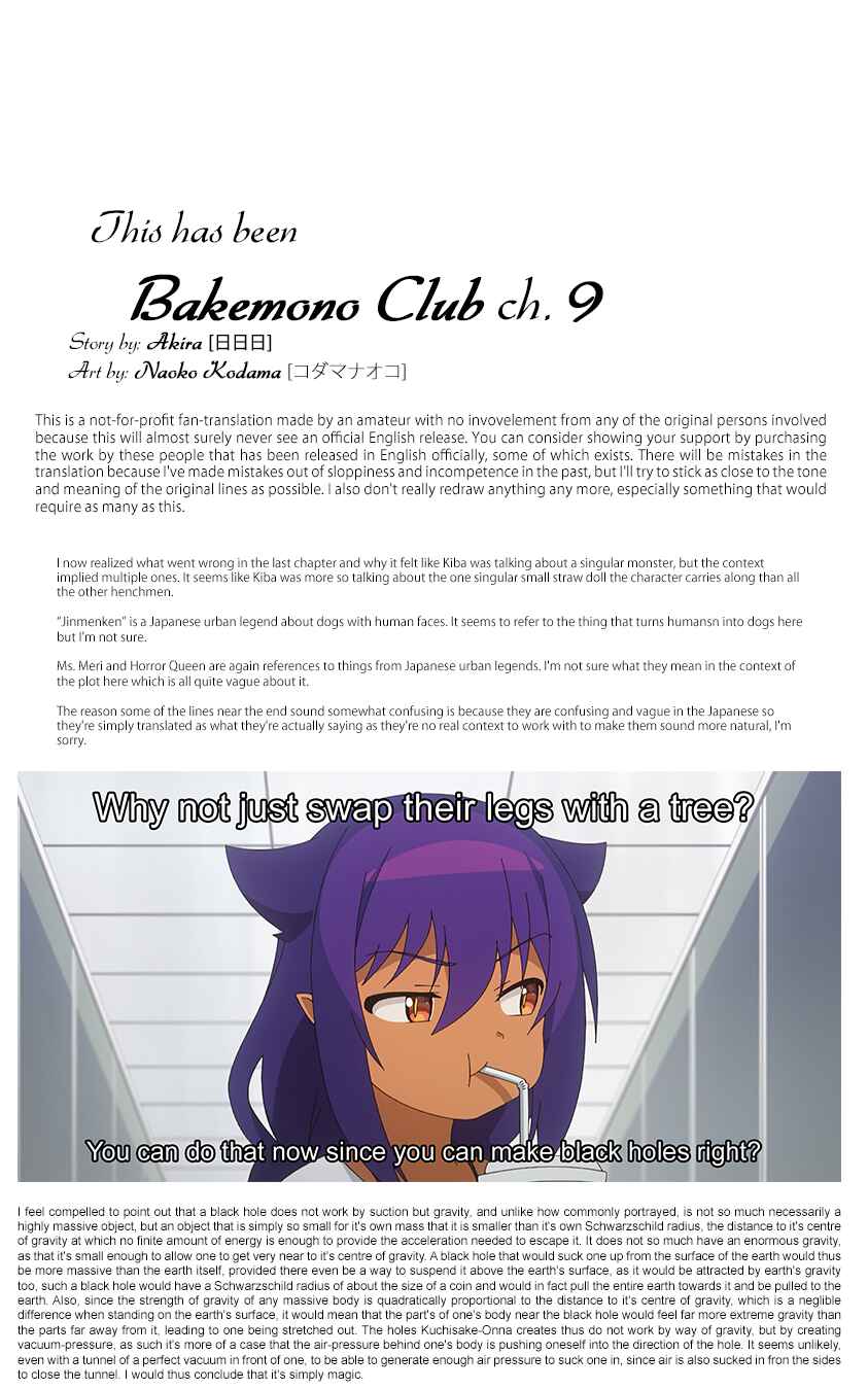 Page 25 Chapter 9 Bakemono Club