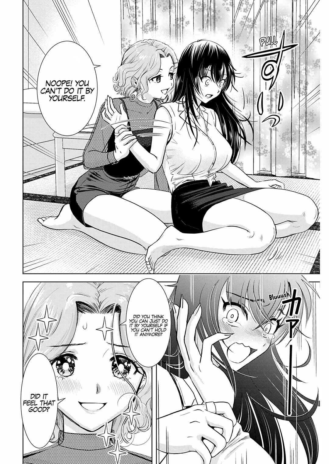 Page 11 Chapter 22 Onee-san ga Shinryakuchuu!?