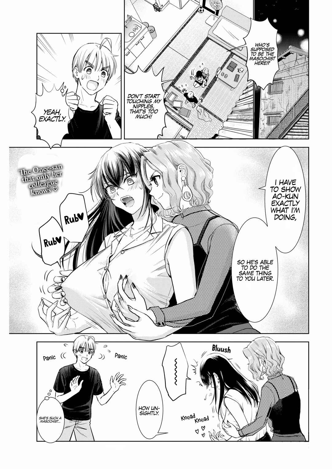 Page 2 Chapter 22 Onee-san ga Shinryakuchuu!?