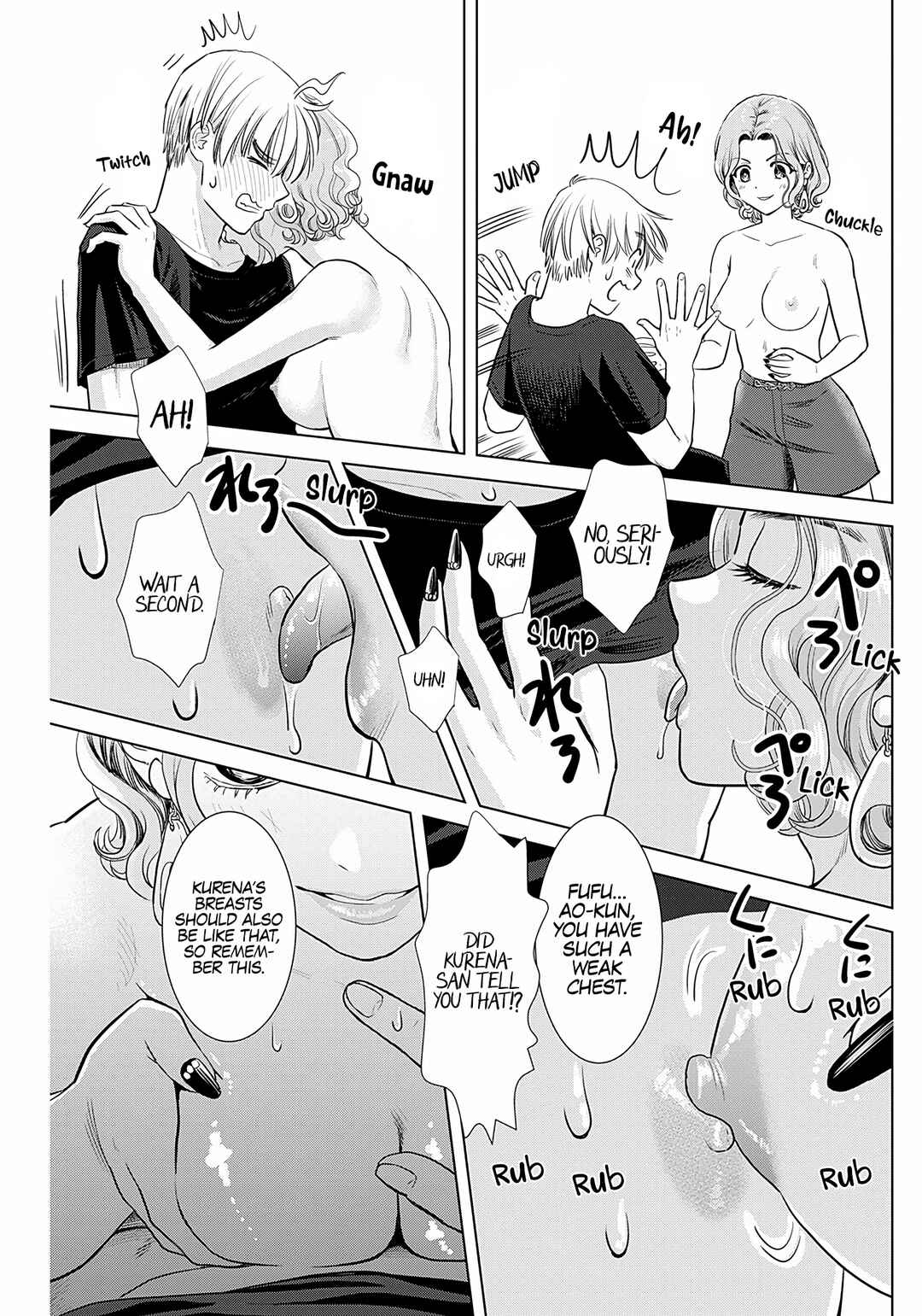 Page 12 Chapter 20 Onee-san ga Shinryakuchuu!?