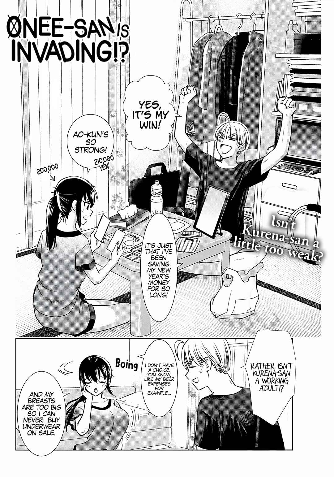 Page 3 Chapter 20 Onee-san ga Shinryakuchuu!?
