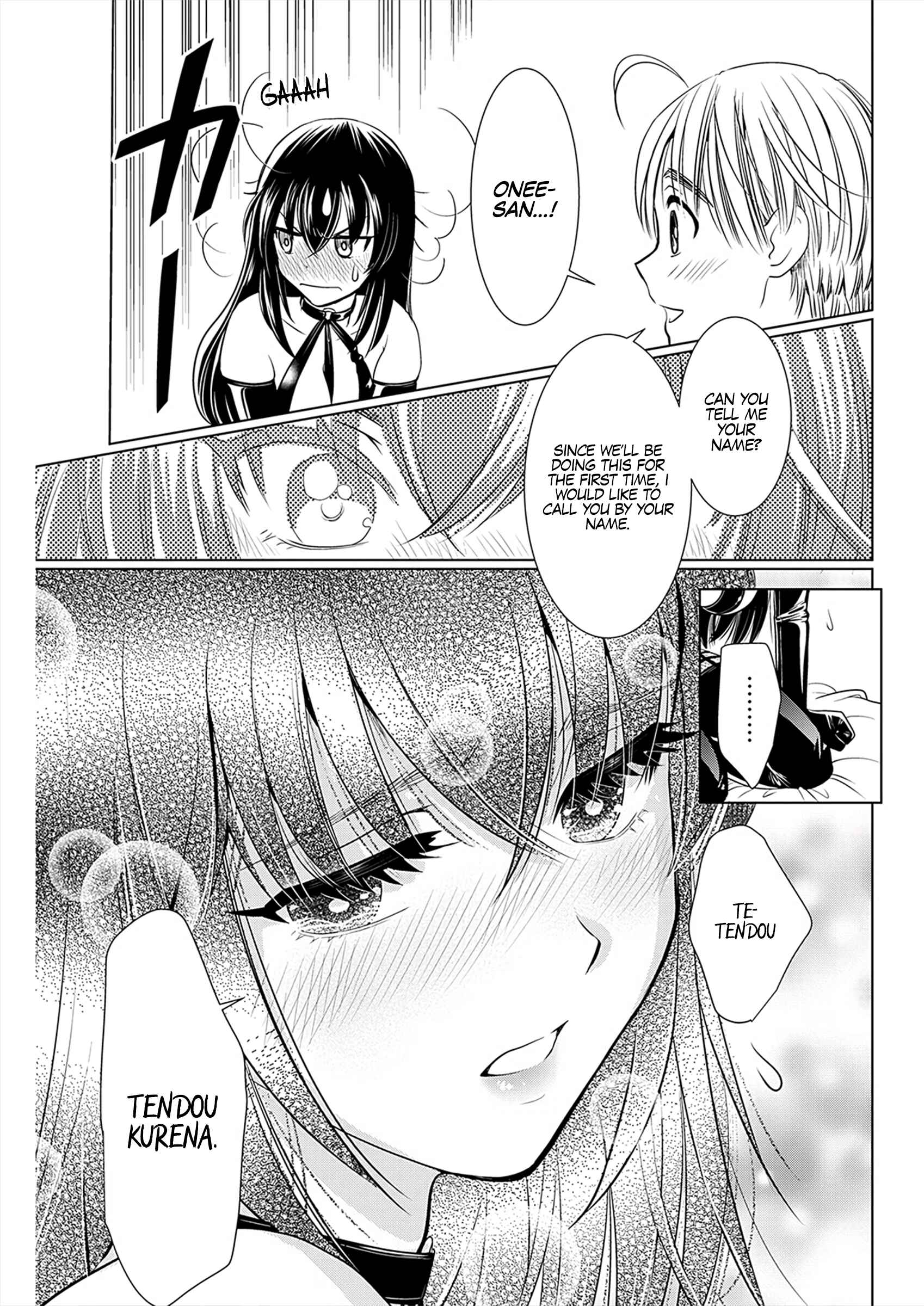 Page 10 Chapter 8 Onee-san ga Shinryakuchuu!?