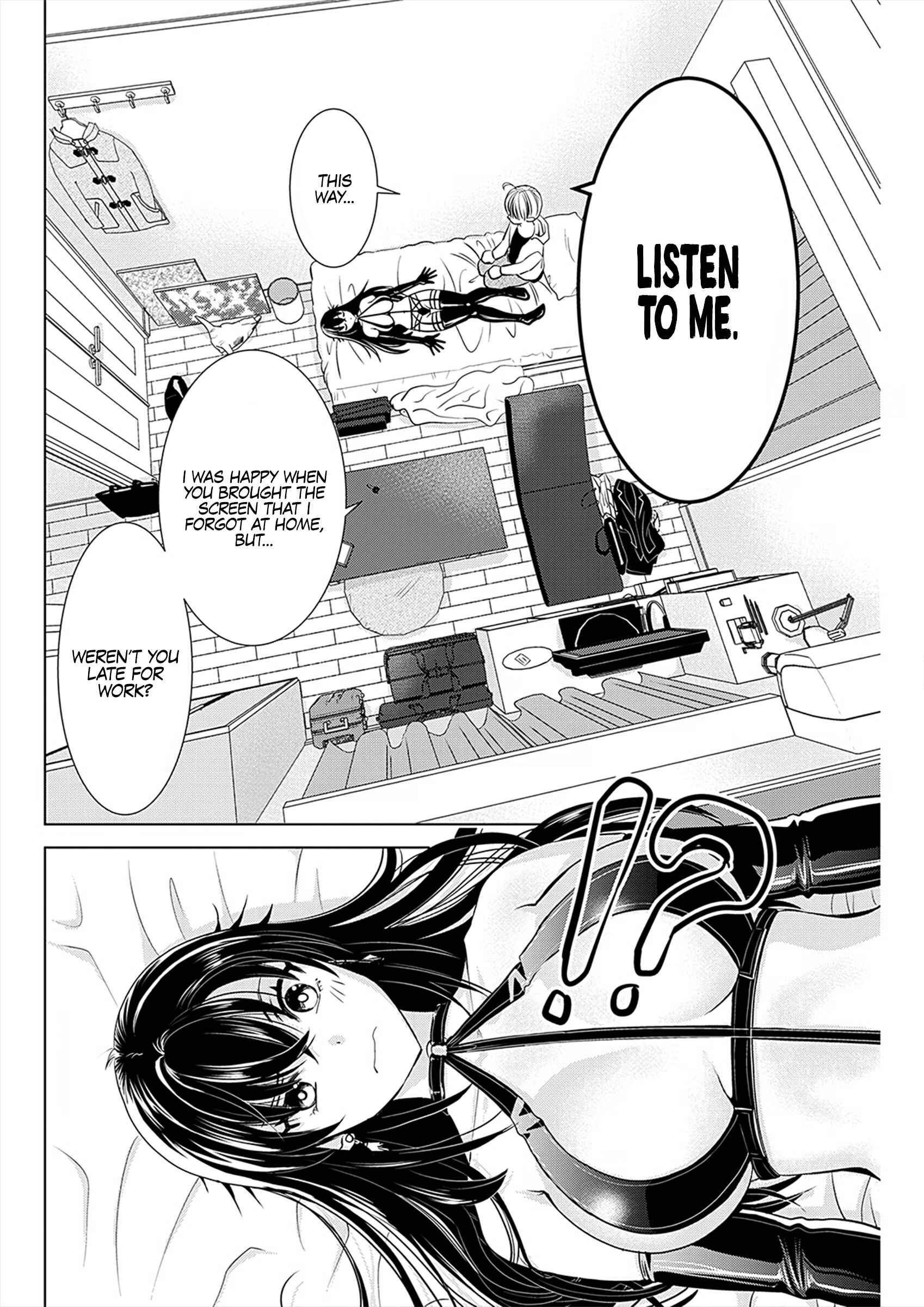 Page 7 Chapter 8 Onee-san ga Shinryakuchuu!?