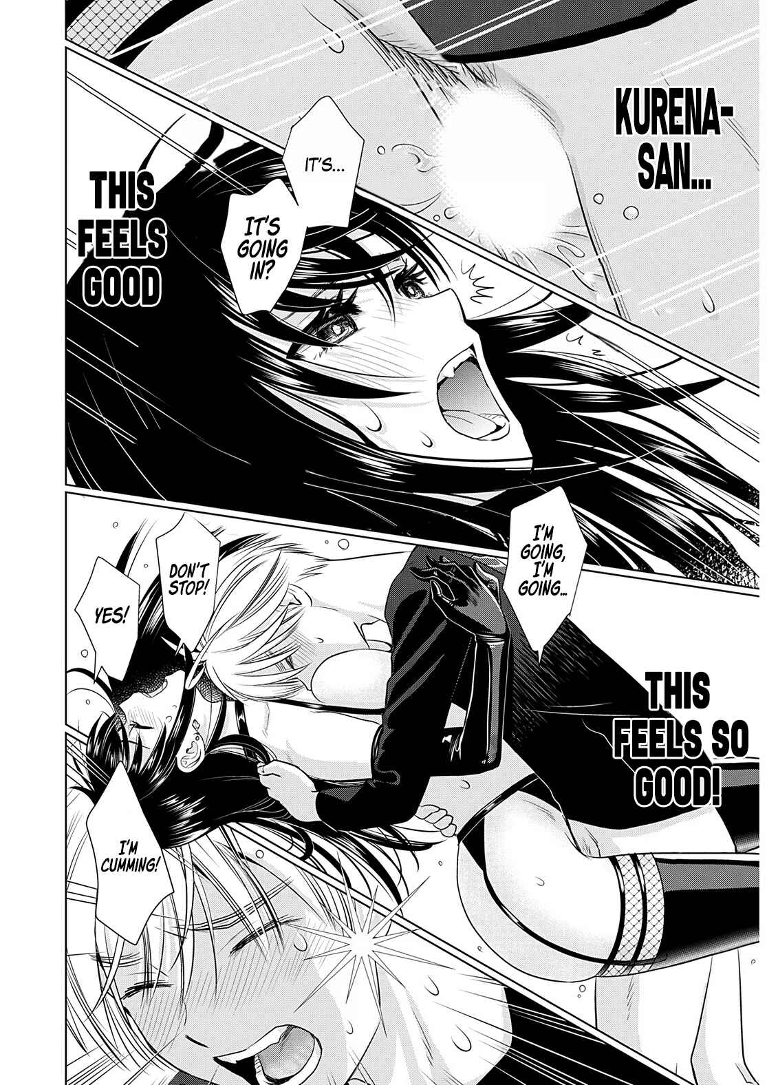 Page 15 Chapter 9 Onee-san ga Shinryakuchuu!?