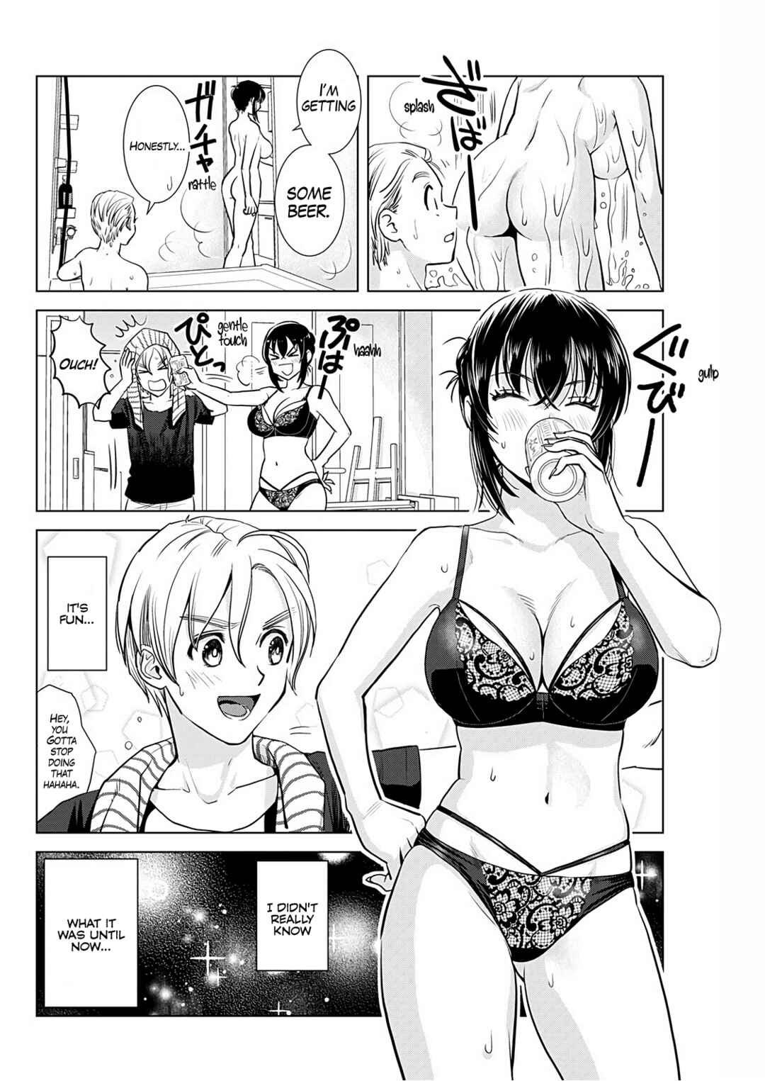 Page 13 Chapter 15 Onee-san ga Shinryakuchuu!?