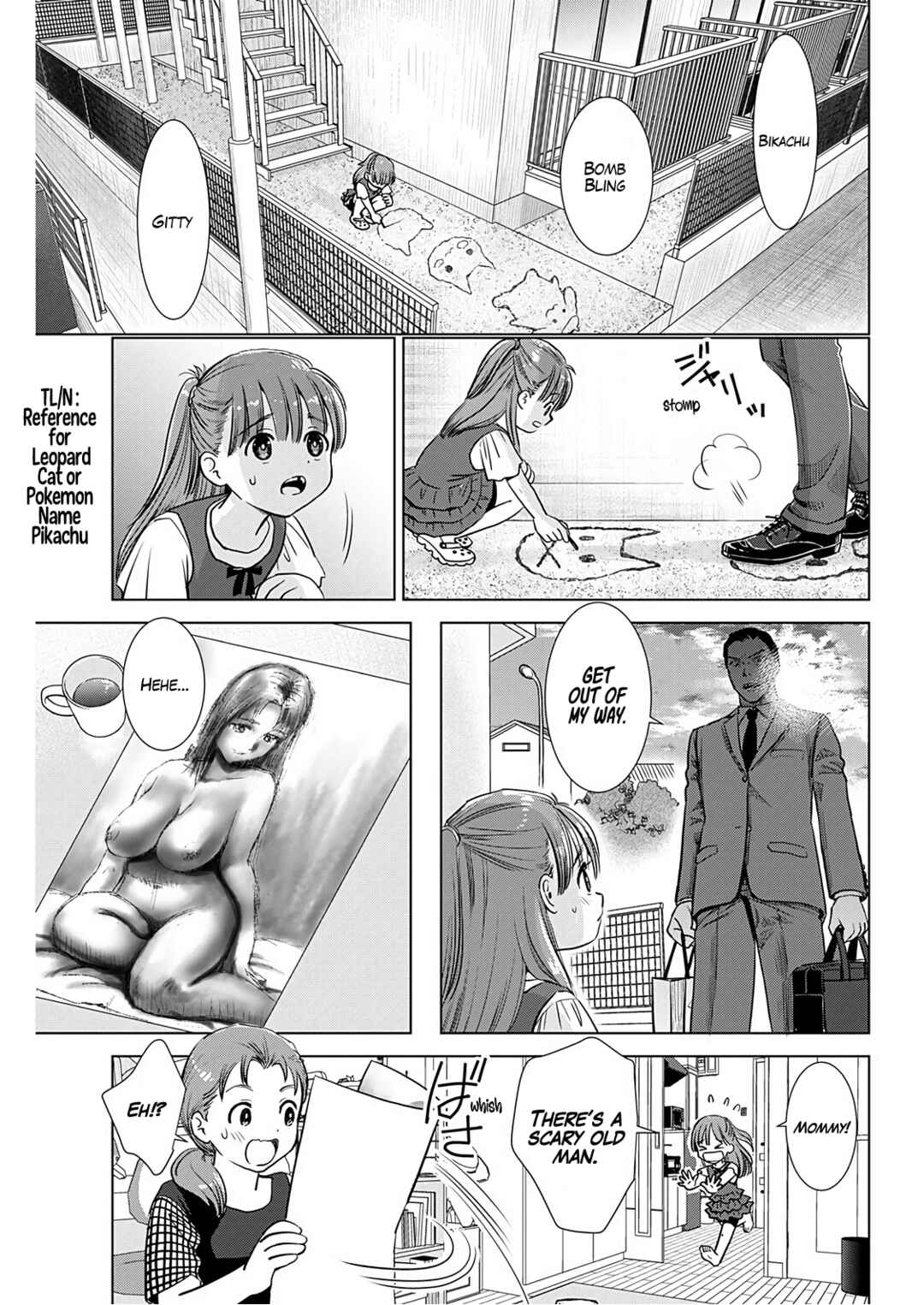 Page 14 Chapter 15 Onee-san ga Shinryakuchuu!?