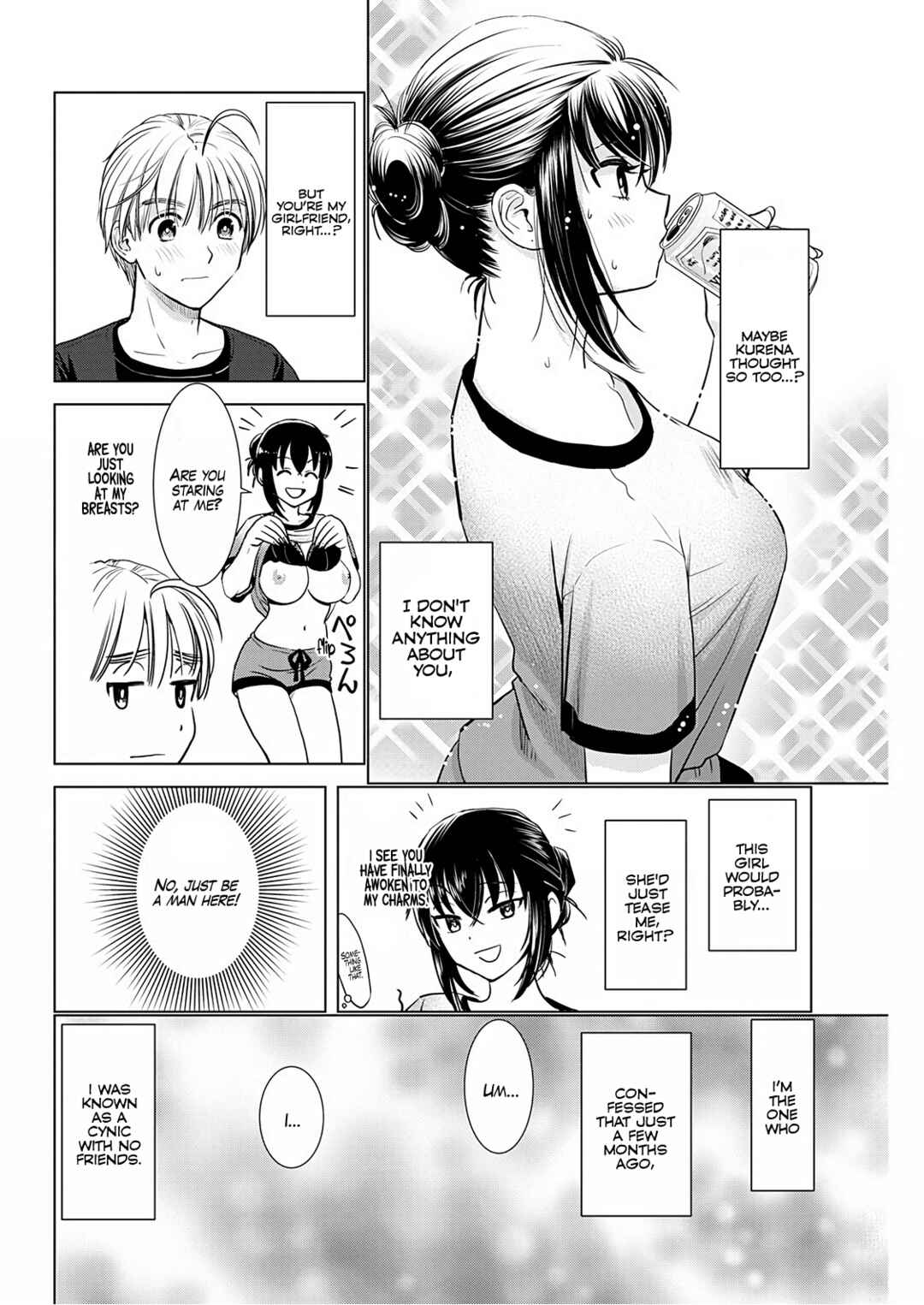 Page 15 Chapter 15 Onee-san ga Shinryakuchuu!?