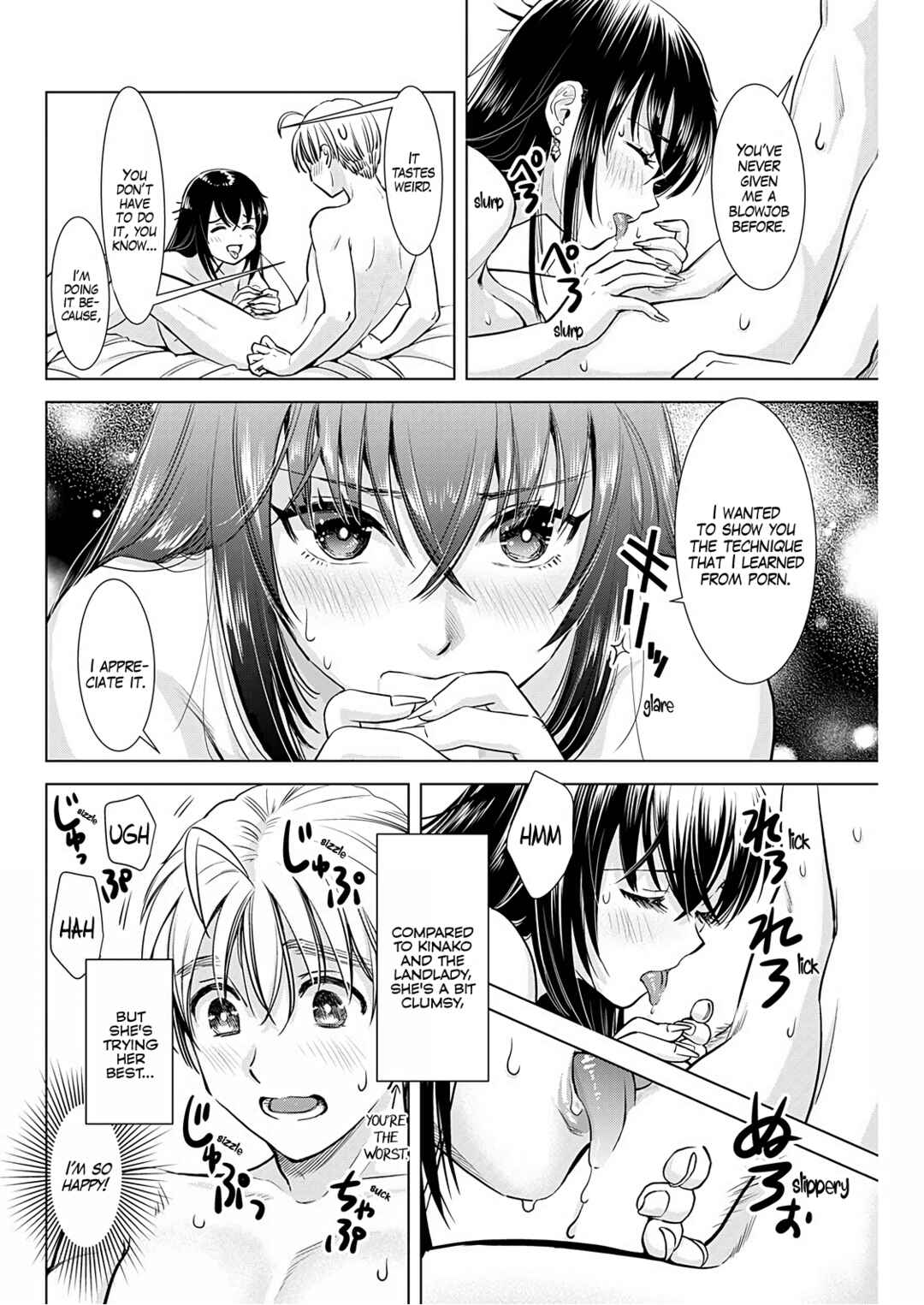 Page 5 Chapter 15 Onee-san ga Shinryakuchuu!?