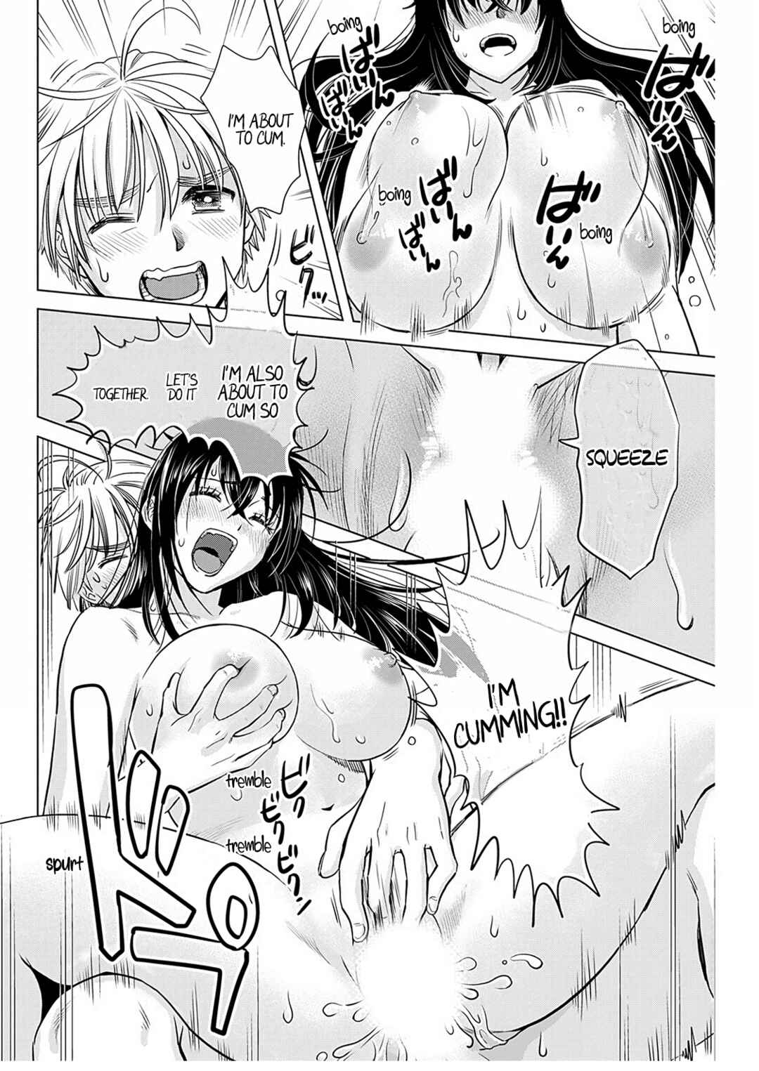 Page 9 Chapter 15 Onee-san ga Shinryakuchuu!?