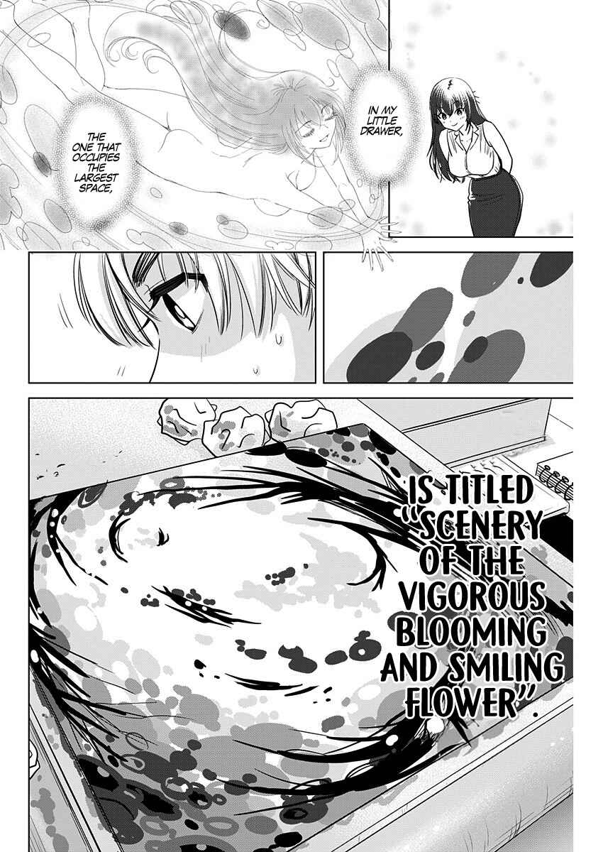 Page 13 Chapter 23 Onee-san ga Shinryakuchuu!?