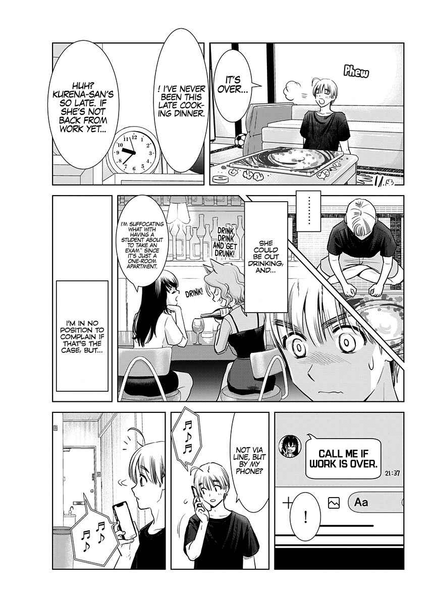 Page 14 Chapter 23 Onee-san ga Shinryakuchuu!?