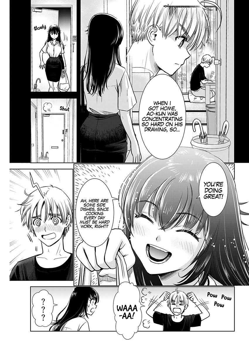 Page 16 Chapter 23 Onee-san ga Shinryakuchuu!?