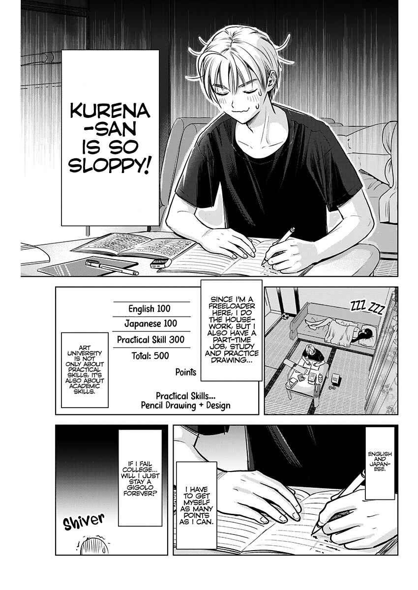 Page 6 Chapter 23 Onee-san ga Shinryakuchuu!?