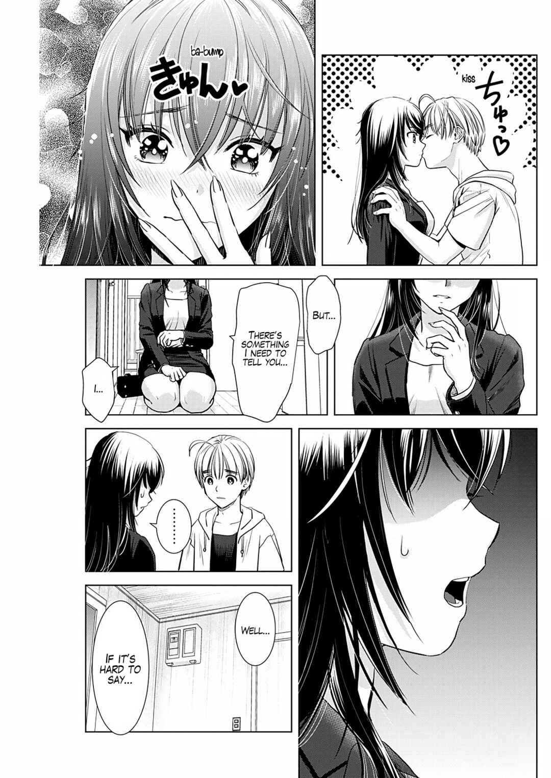 Page 12 Chapter 14 Onee-san ga Shinryakuchuu!?