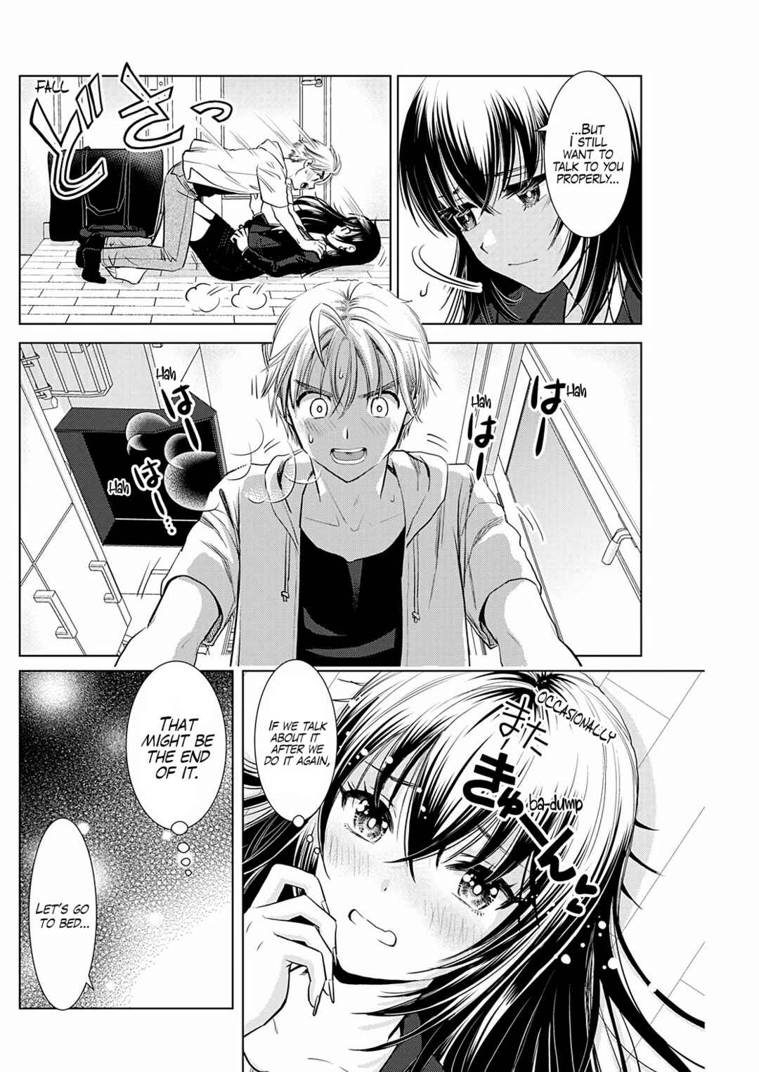 Page 15 Chapter 14 Onee-san ga Shinryakuchuu!?