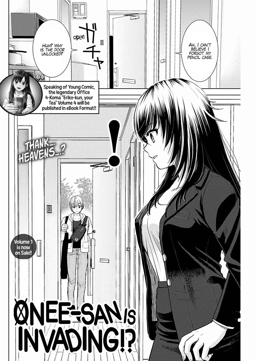 Page 3 Chapter 14 Onee-san ga Shinryakuchuu!?