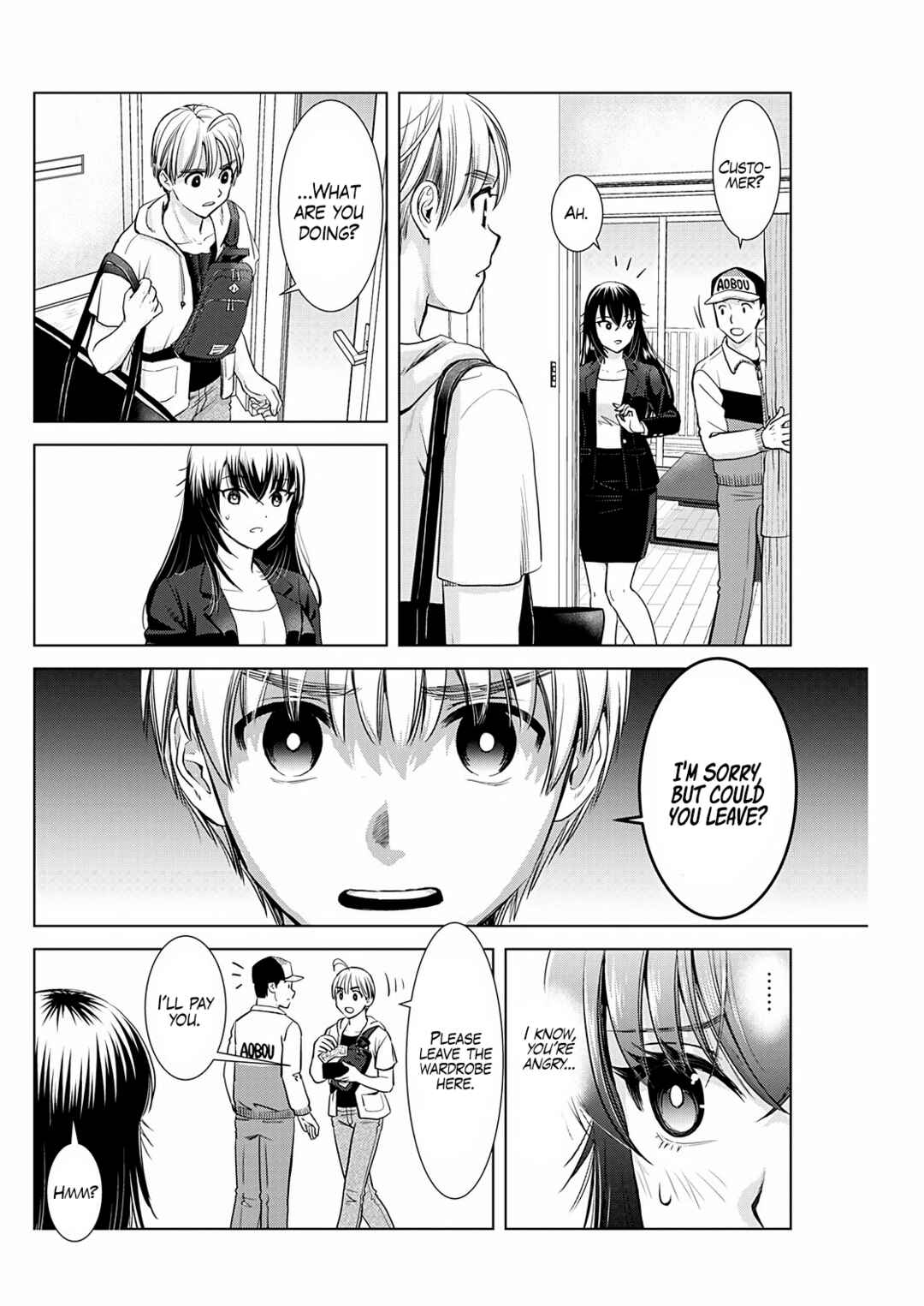 Page 5 Chapter 14 Onee-san ga Shinryakuchuu!?