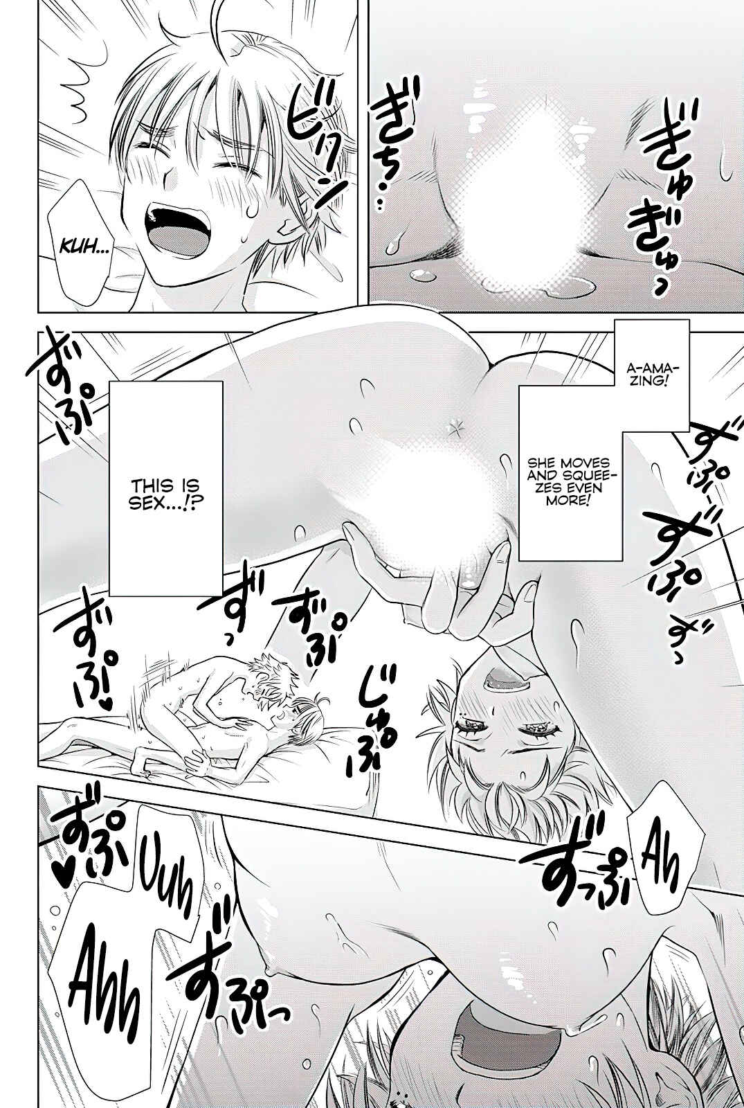 Page 13 Chapter 6 Onee-san ga Shinryakuchuu!?