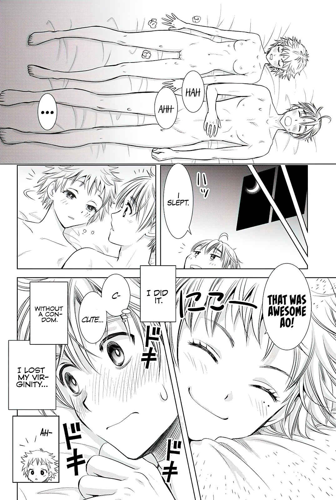 Page 15 Chapter 6 Onee-san ga Shinryakuchuu!?