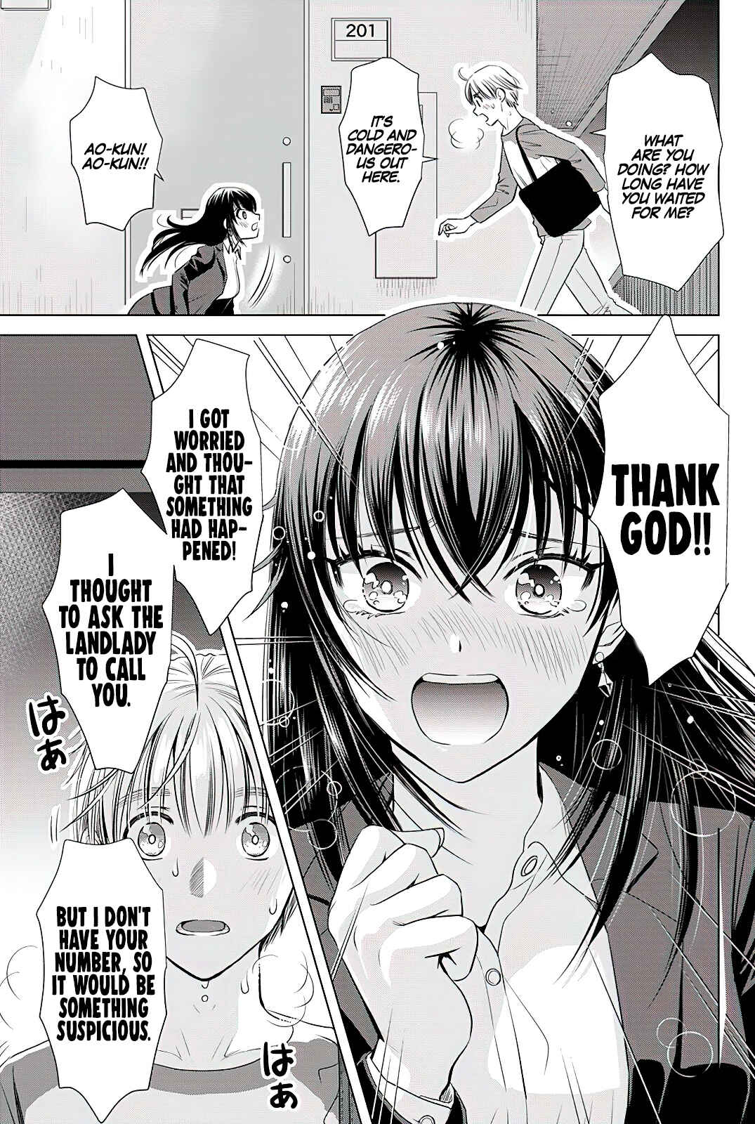 Page 20 Chapter 6 Onee-san ga Shinryakuchuu!?