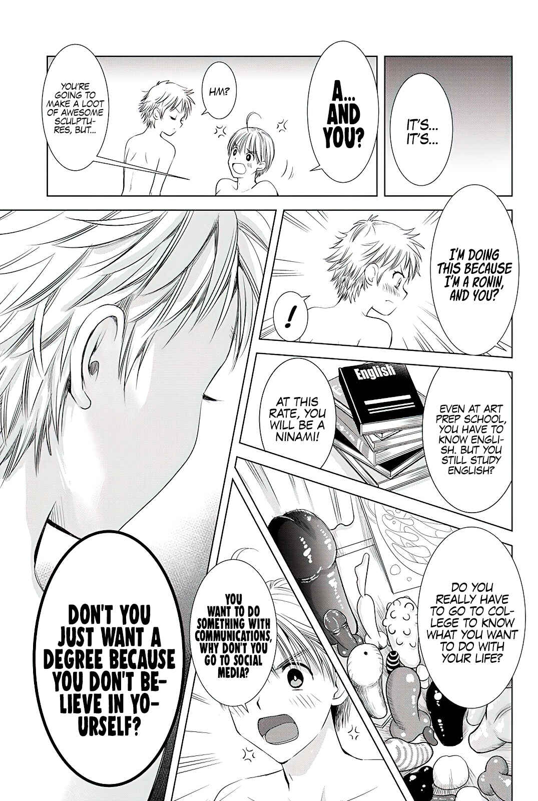 Page 6 Chapter 6 Onee-san ga Shinryakuchuu!?