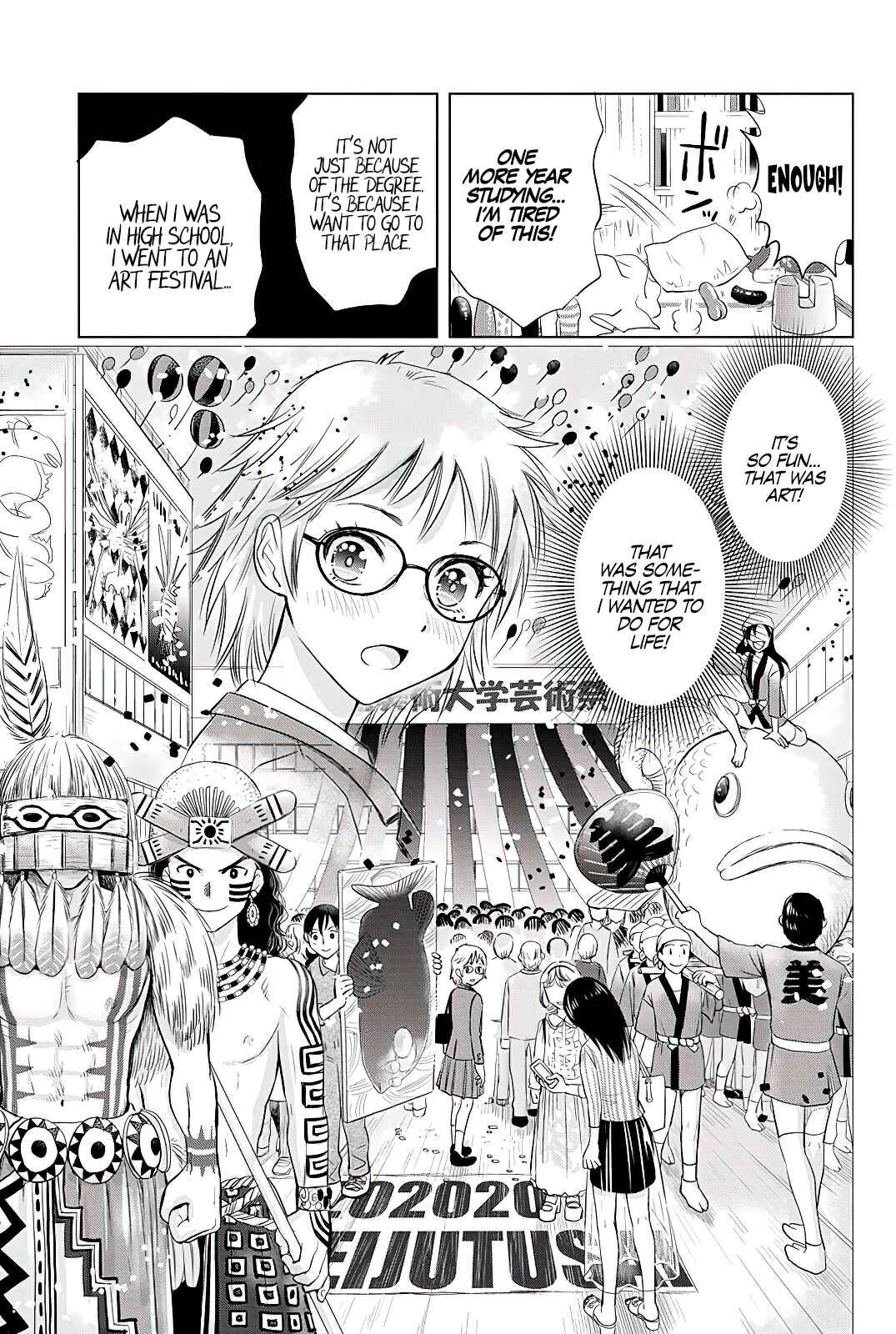 Page 8 Chapter 6 Onee-san ga Shinryakuchuu!?