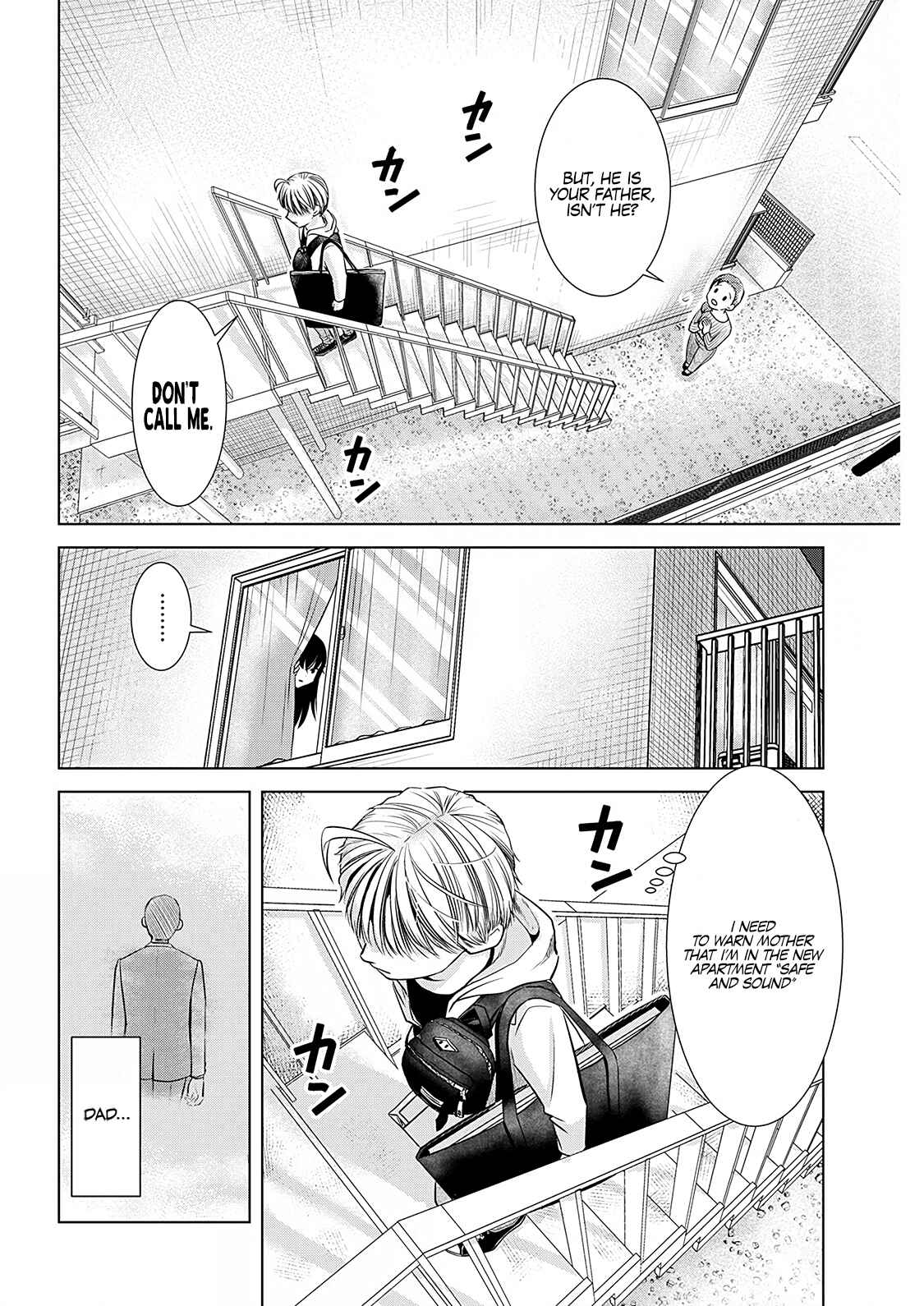 Page 13 Chapter 7 Onee-san ga Shinryakuchuu!?