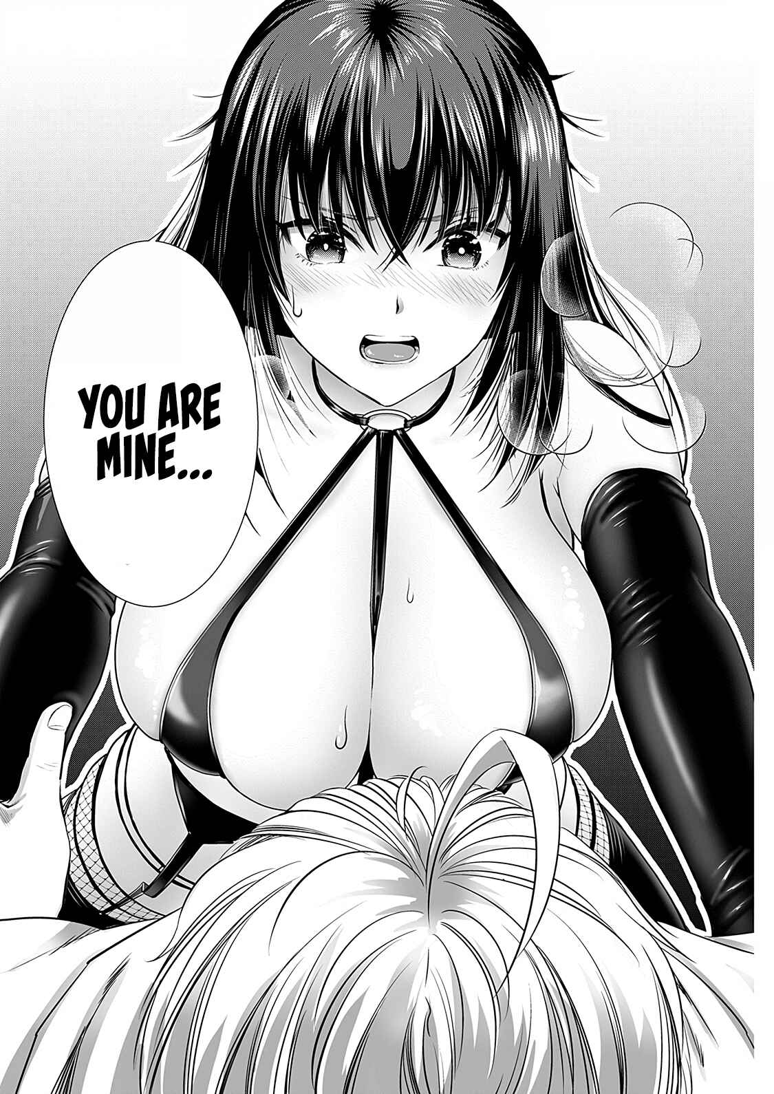 Page 19 Chapter 7 Onee-san ga Shinryakuchuu!?