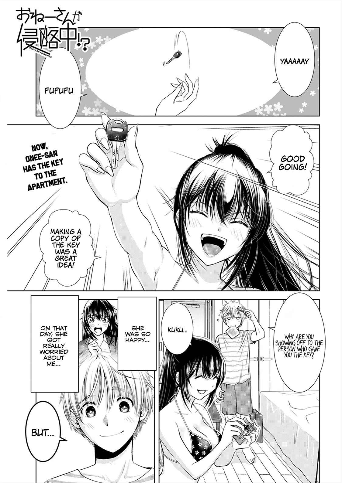 Page 2 Chapter 7 Onee-san ga Shinryakuchuu!?
