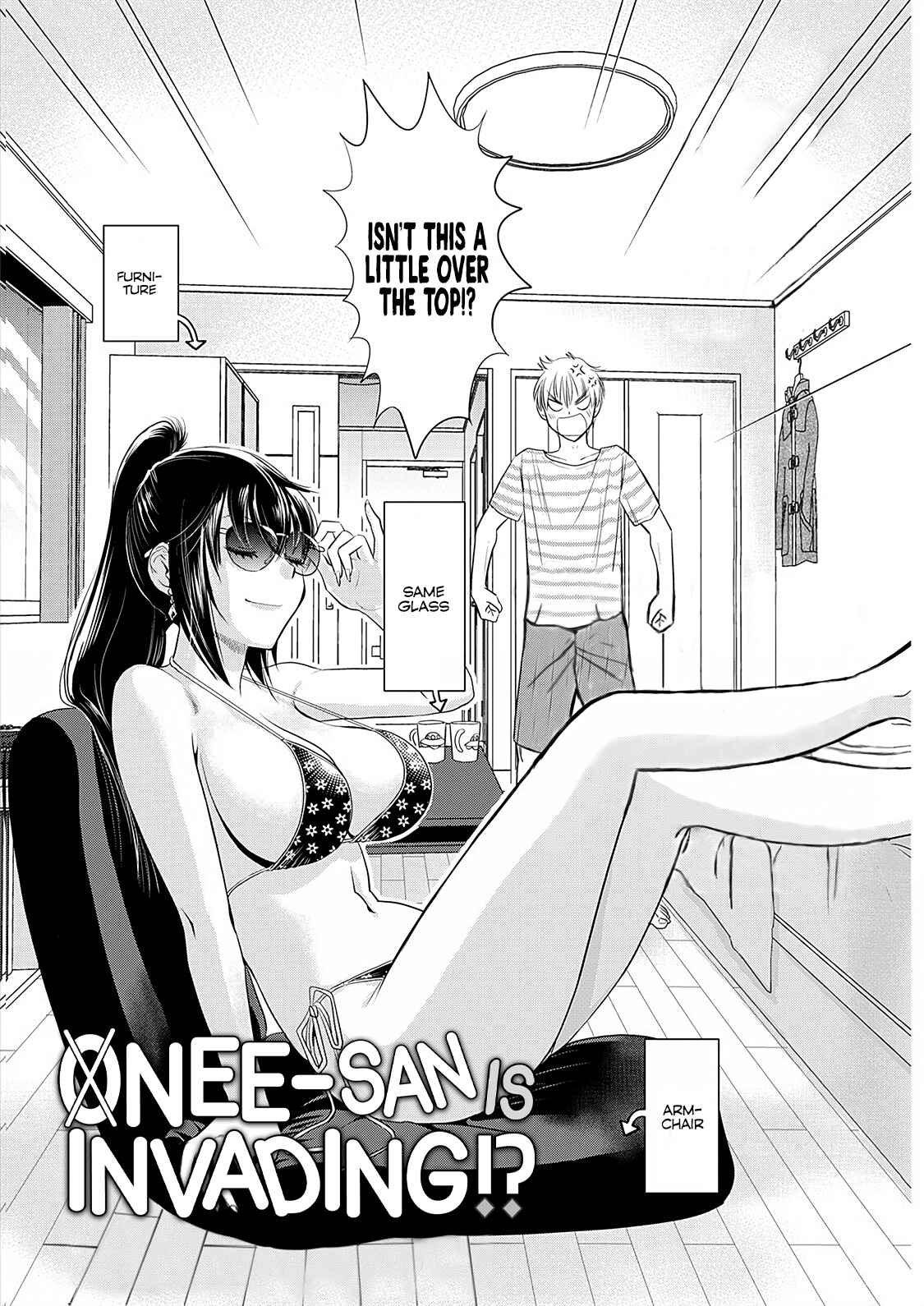 Page 3 Chapter 7 Onee-san ga Shinryakuchuu!?