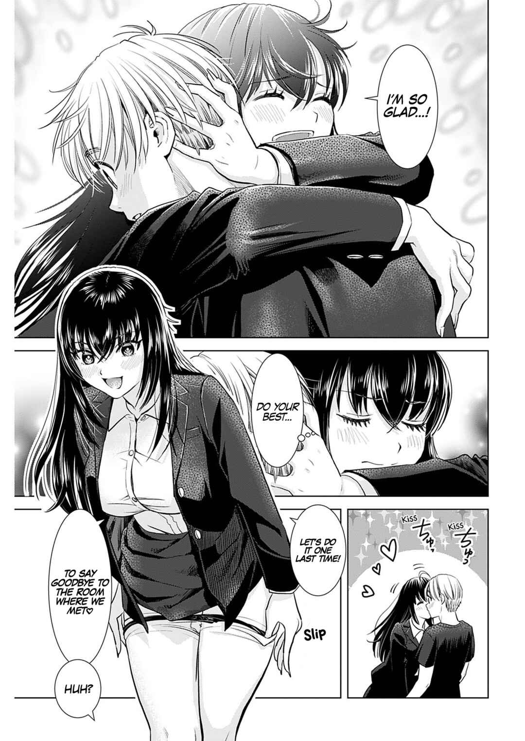 Page 12 Chapter 18 Onee-san ga Shinryakuchuu!?