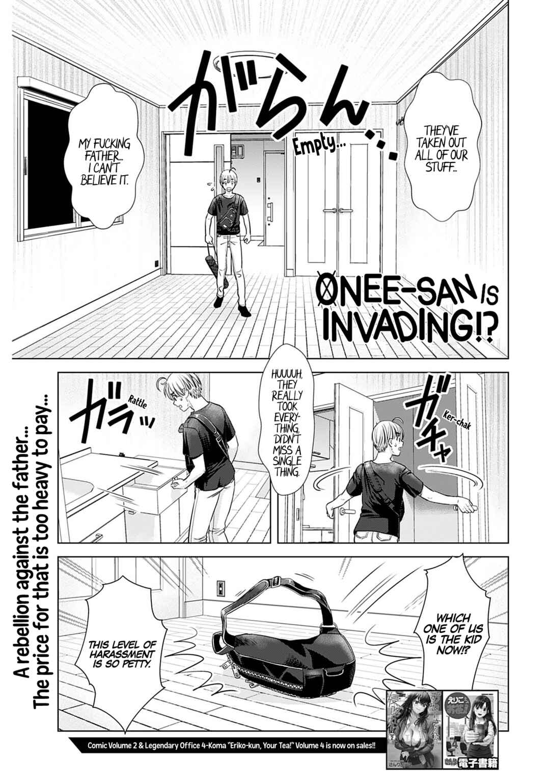 Page 2 Chapter 18 Onee-san ga Shinryakuchuu!?