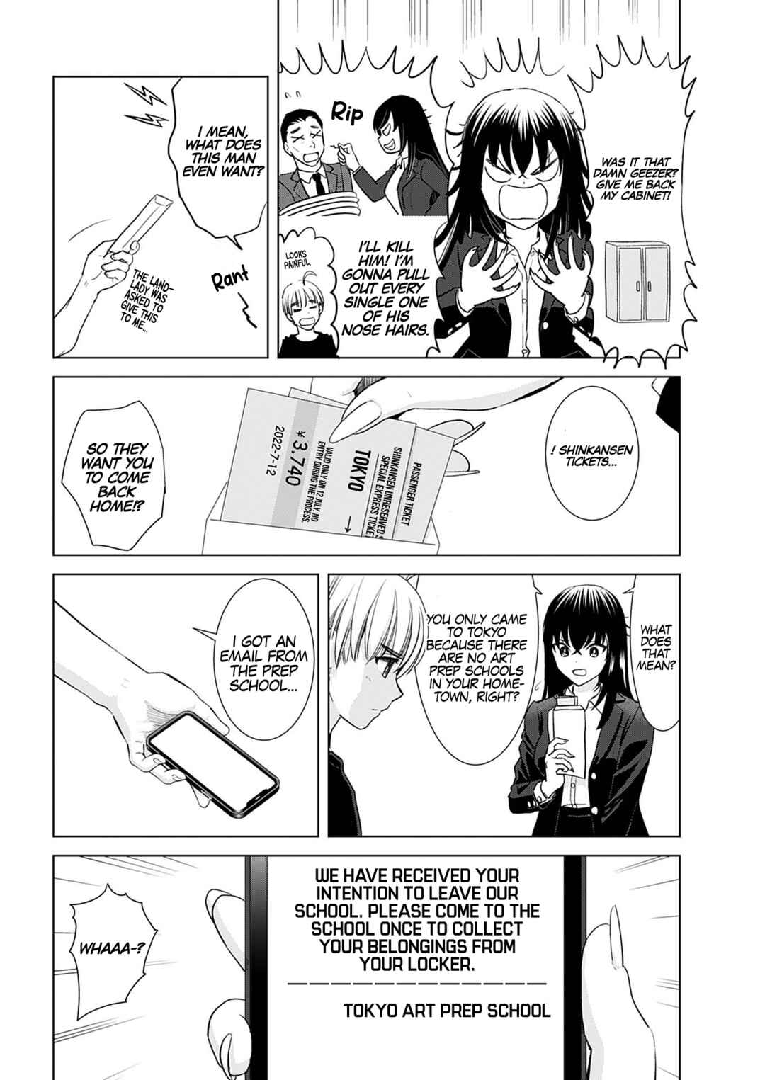 Page 5 Chapter 18 Onee-san ga Shinryakuchuu!?