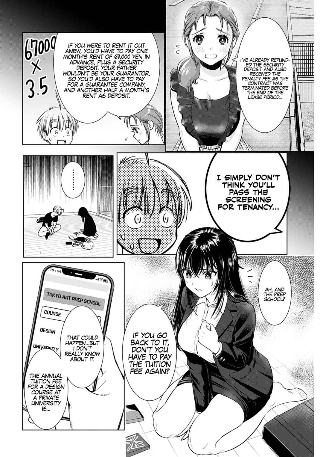 Page 7 Chapter 18 Onee-san ga Shinryakuchuu!?