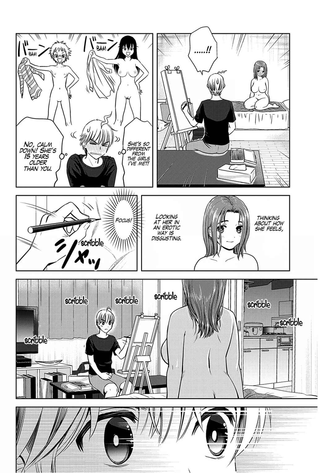 Page 13 Chapter 12 Onee-san ga Shinryakuchuu!?